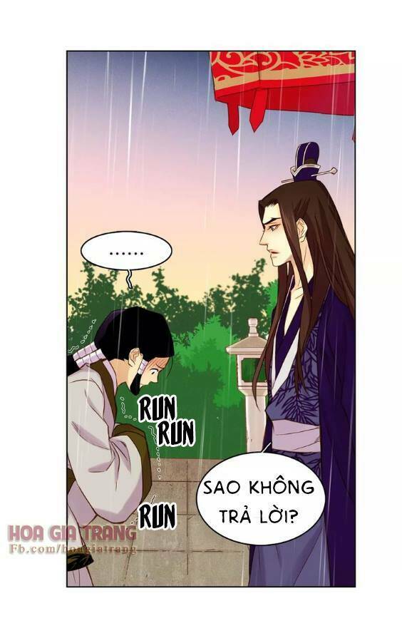 ác nữ hoàng hậu chapter 30 - Trang 2