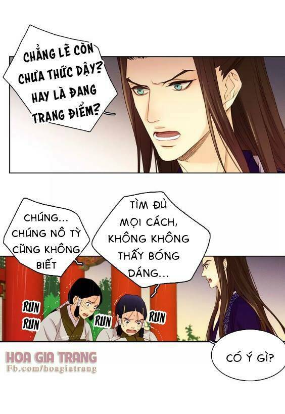 ác nữ hoàng hậu chapter 30 - Trang 2