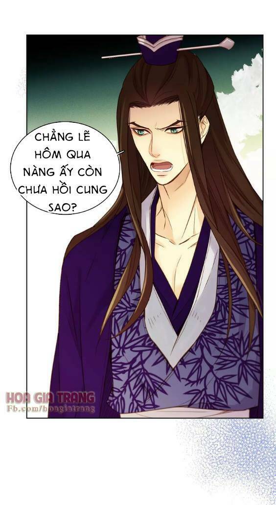 ác nữ hoàng hậu chapter 30 - Trang 2