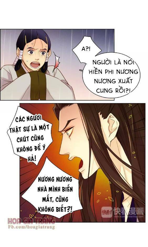 ác nữ hoàng hậu chapter 30 - Trang 2