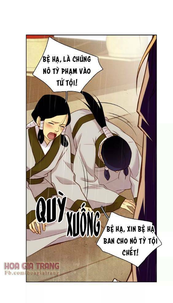 ác nữ hoàng hậu chapter 30 - Trang 2