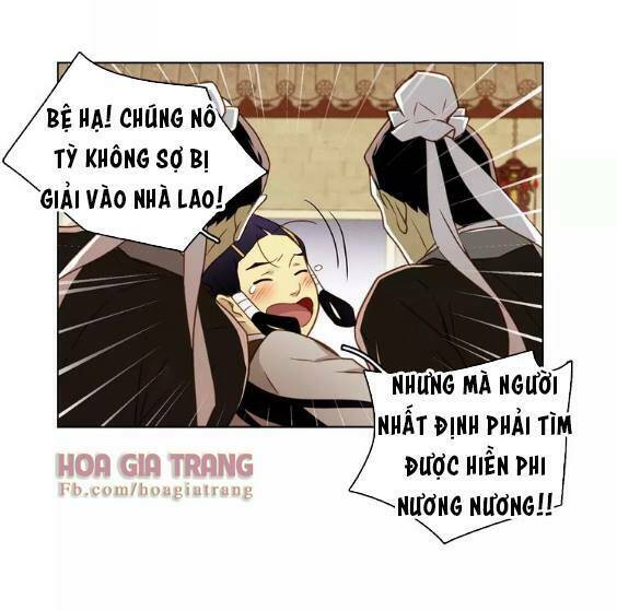 ác nữ hoàng hậu chapter 30 - Trang 2