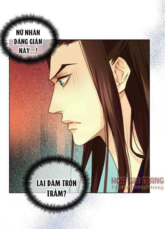 ác nữ hoàng hậu chapter 30 - Trang 2