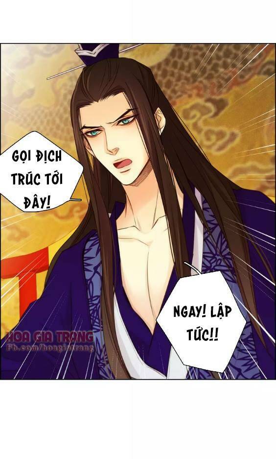 ác nữ hoàng hậu chapter 30 - Trang 2