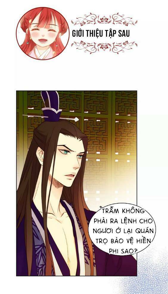 ác nữ hoàng hậu chapter 30 - Trang 2