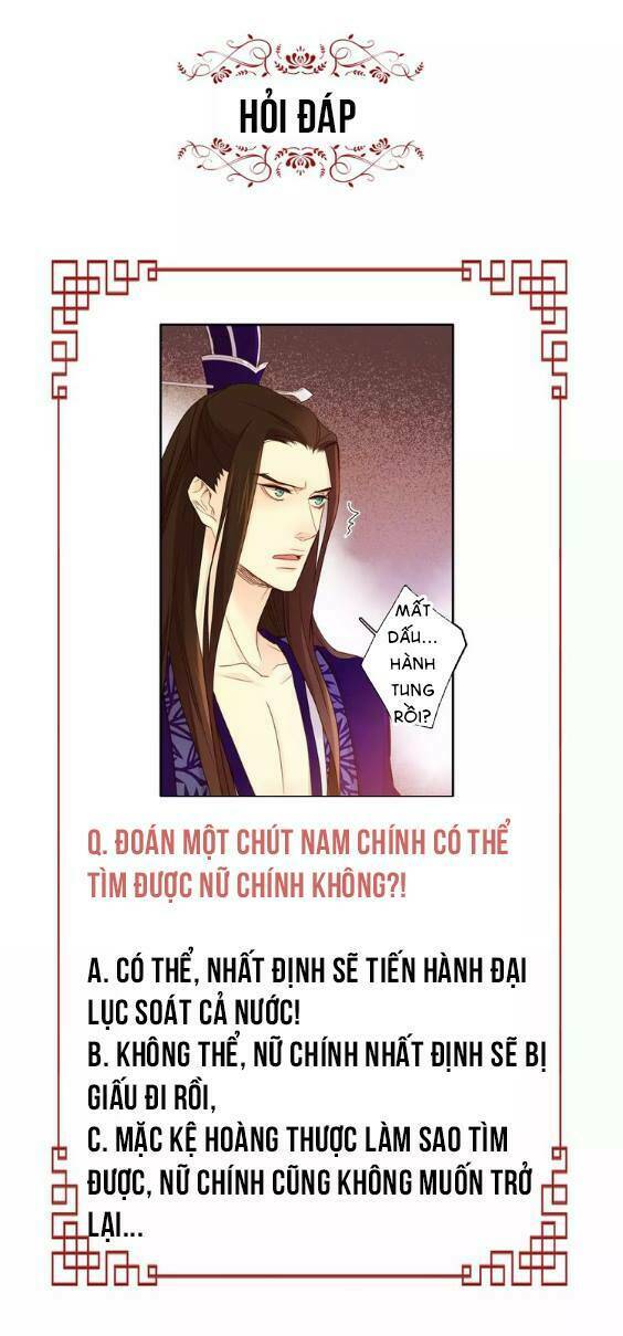 ác nữ hoàng hậu chapter 30 - Trang 2