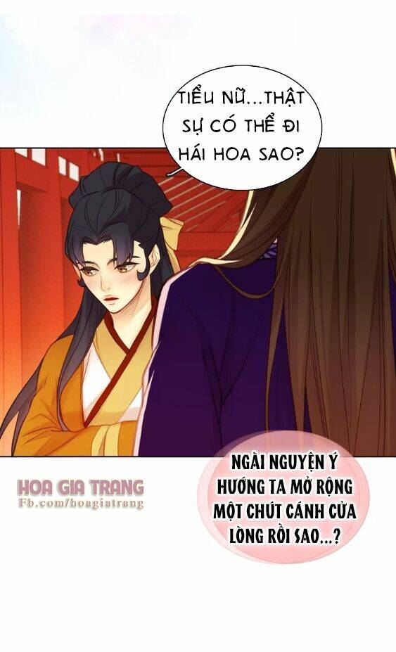 ác nữ hoàng hậu chapter 33 - Trang 2