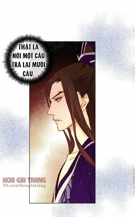 ác nữ hoàng hậu chapter 33 - Trang 2