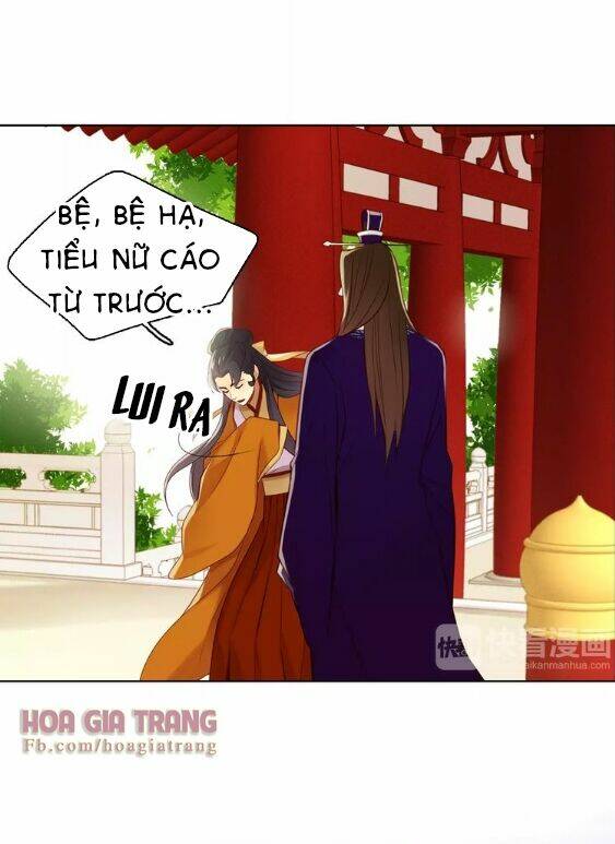 ác nữ hoàng hậu chapter 33 - Trang 2