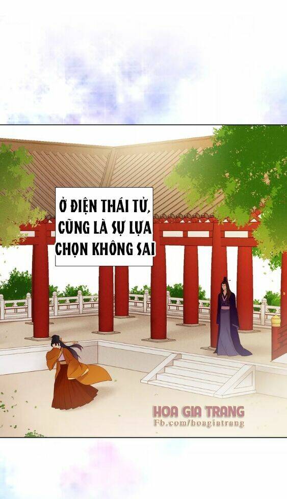 ác nữ hoàng hậu chapter 33 - Trang 2