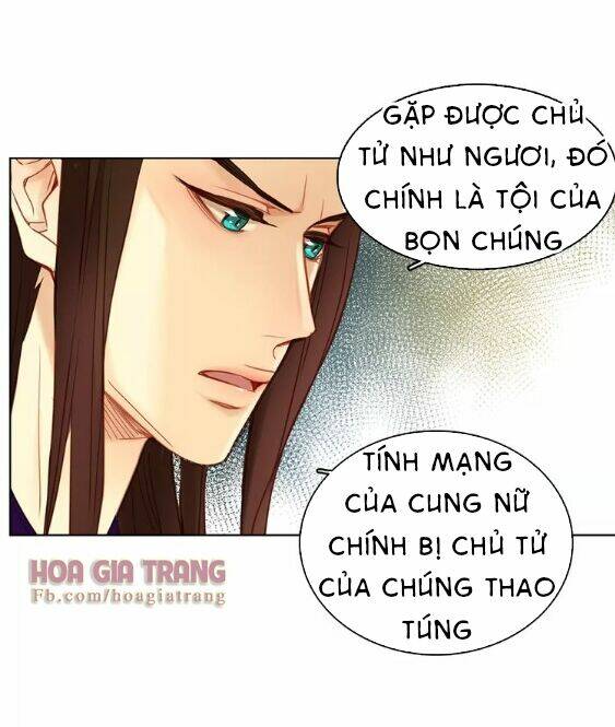 ác nữ hoàng hậu chapter 33 - Trang 2