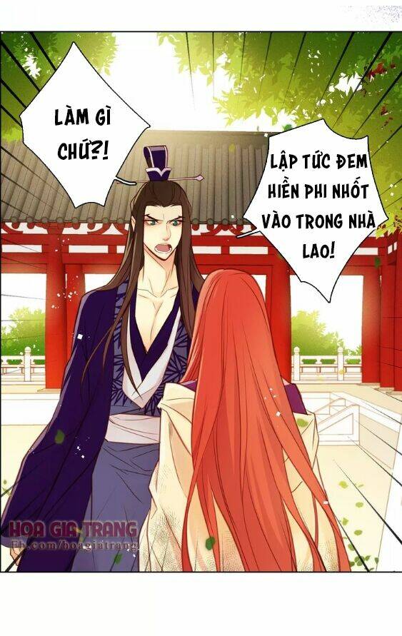 ác nữ hoàng hậu chapter 33 - Trang 2