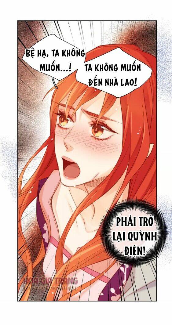 ác nữ hoàng hậu chapter 33 - Trang 2