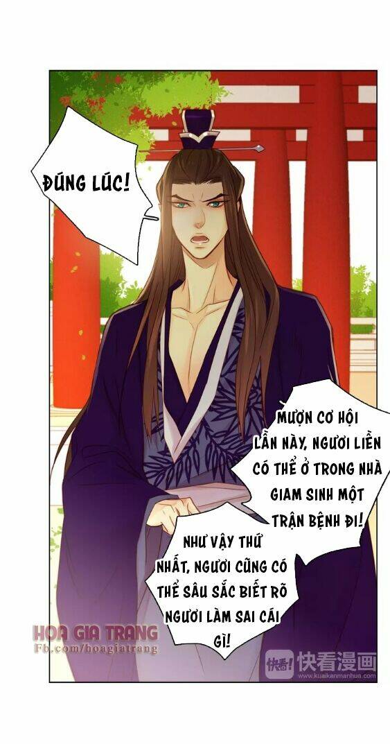 ác nữ hoàng hậu chapter 33 - Trang 2