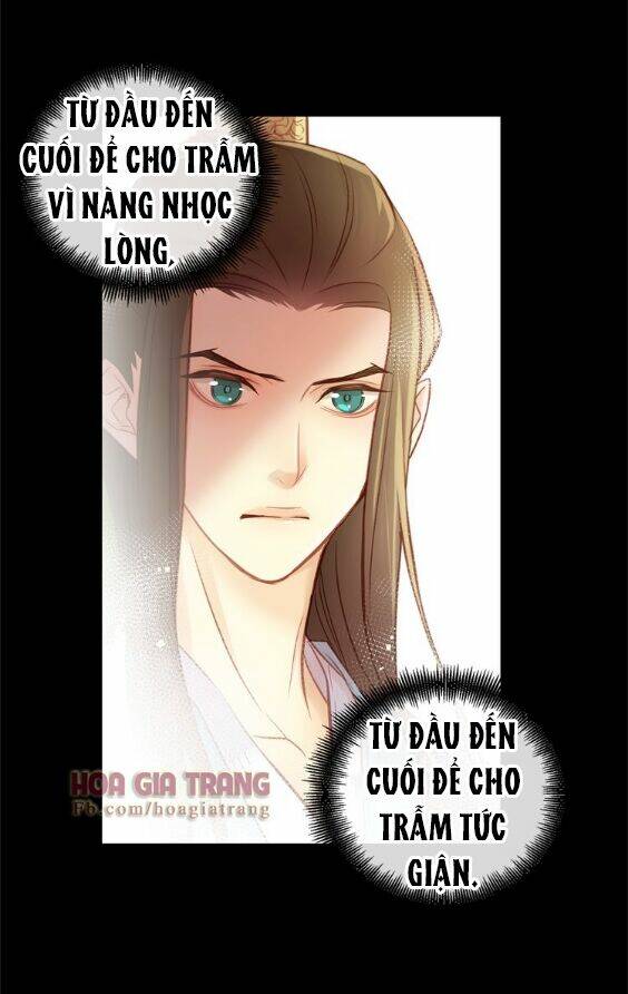 ác nữ hoàng hậu chapter 35 - Trang 2