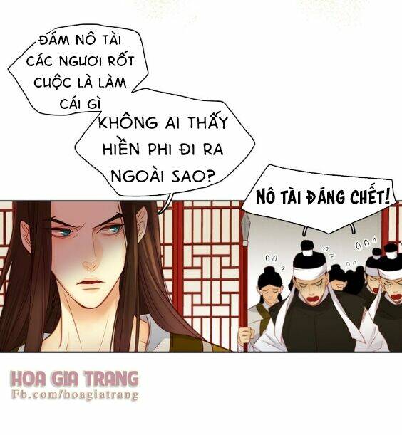 ác nữ hoàng hậu chapter 35 - Trang 2