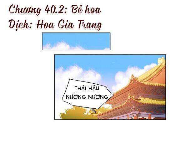 ác nữ hoàng hậu chapter 40.2 - Trang 2