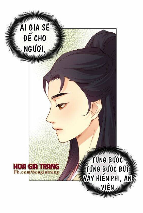 ác nữ hoàng hậu chapter 40.2 - Trang 2