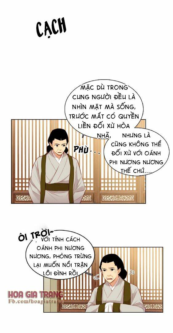 ác nữ hoàng hậu chapter 40.2 - Trang 2