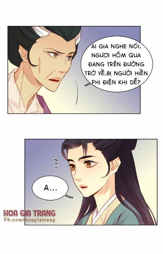 ác nữ hoàng hậu chapter 40.2 - Trang 2