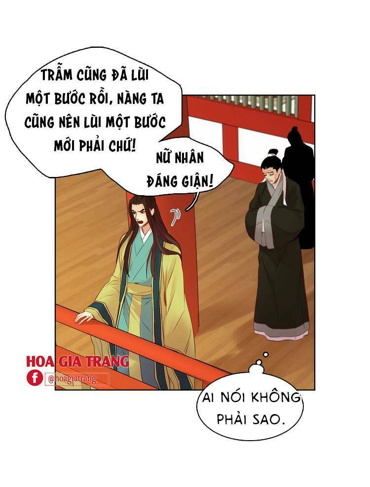 ác nữ hoàng hậu chapter 44 - Trang 2