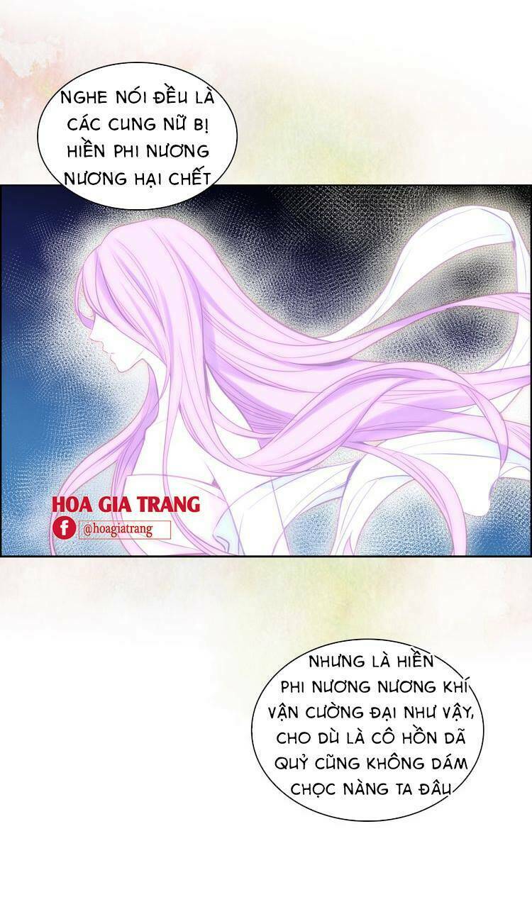 ác nữ hoàng hậu chapter 44 - Trang 2