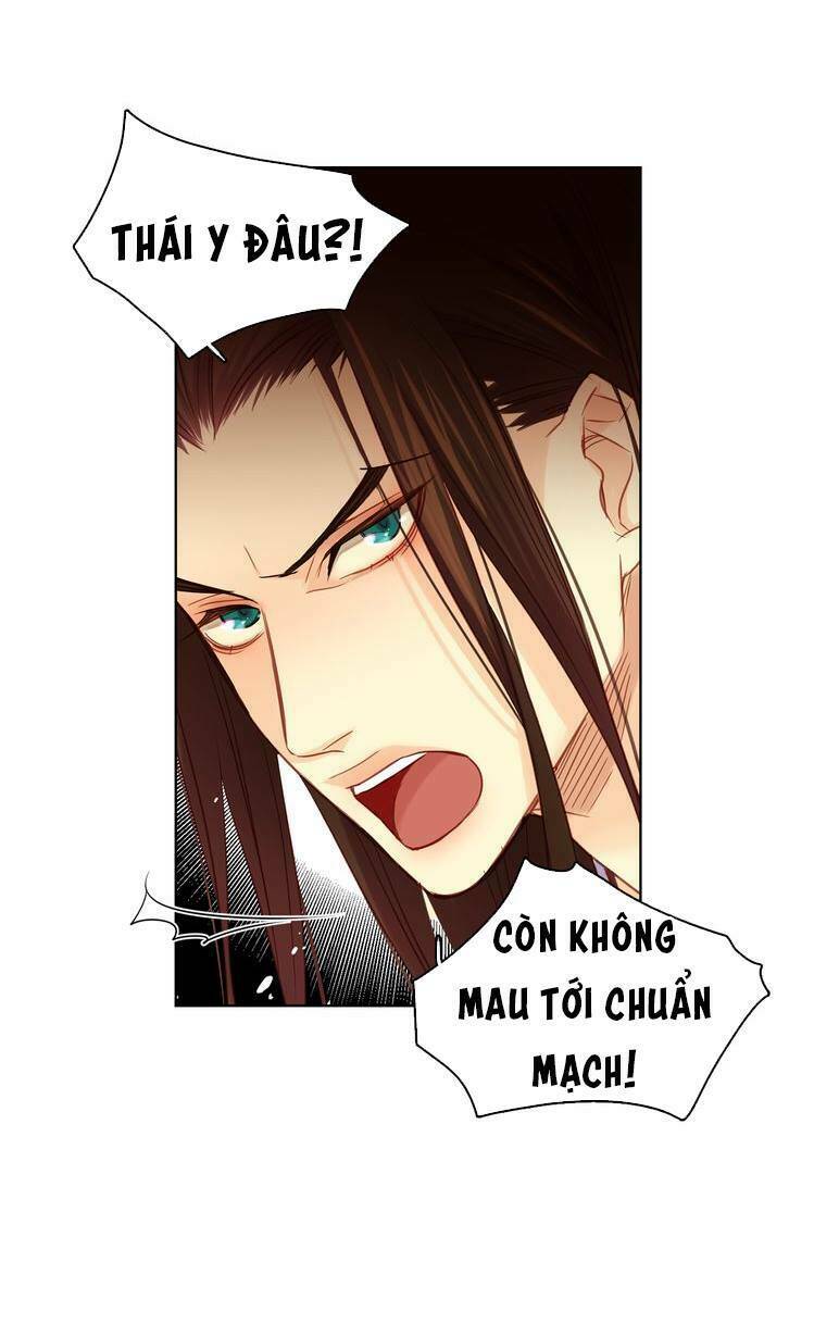 ác nữ hoàng hậu chapter 46 - Trang 2