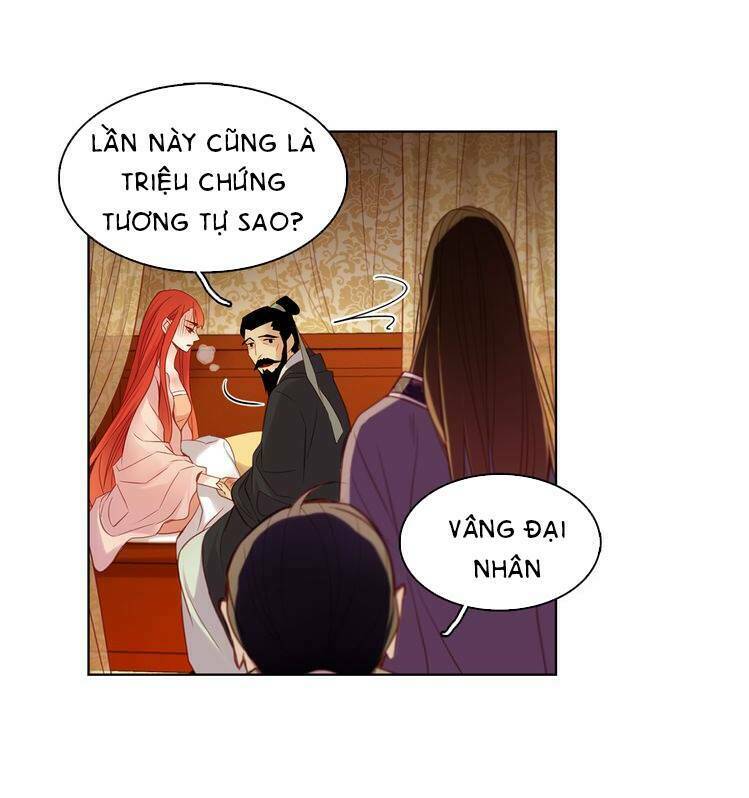 ác nữ hoàng hậu chapter 46 - Trang 2