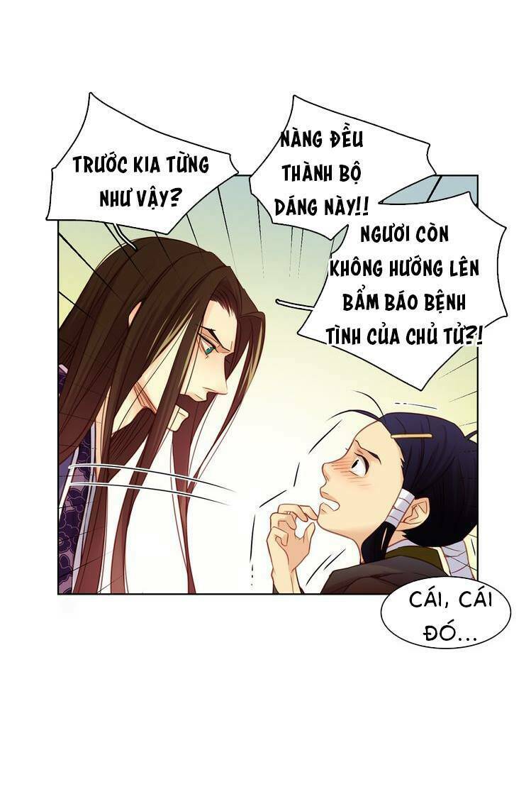 ác nữ hoàng hậu chapter 46 - Trang 2