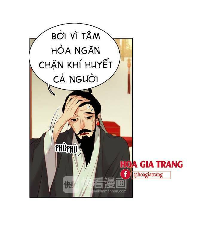 ác nữ hoàng hậu chapter 46 - Trang 2