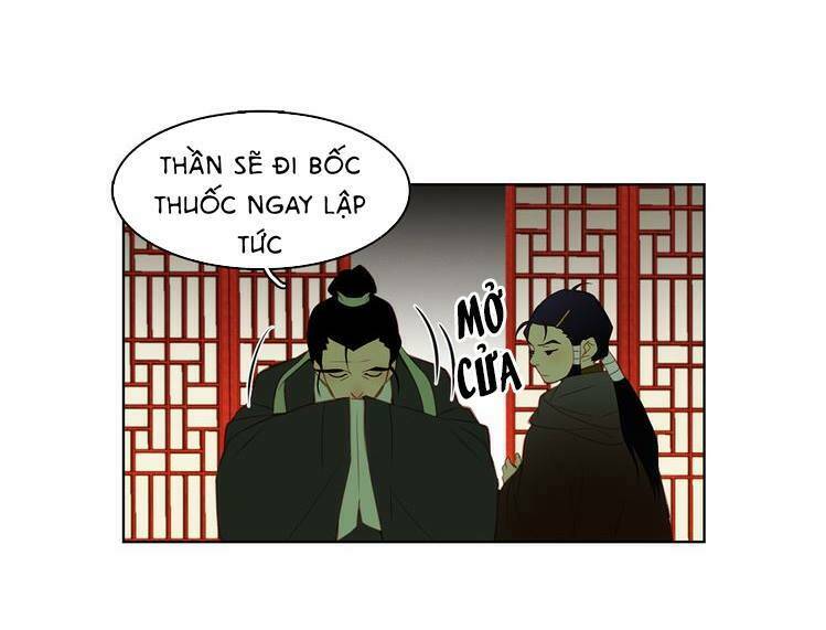 ác nữ hoàng hậu chapter 46 - Trang 2