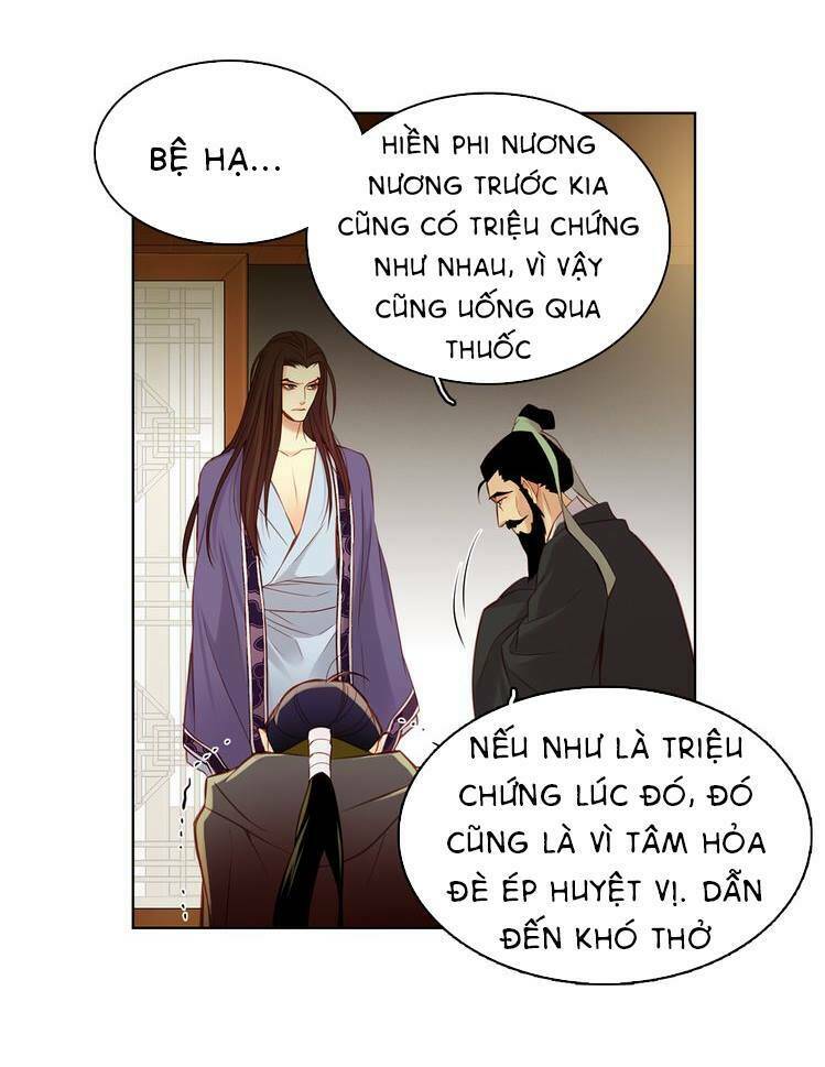 ác nữ hoàng hậu chapter 46 - Trang 2