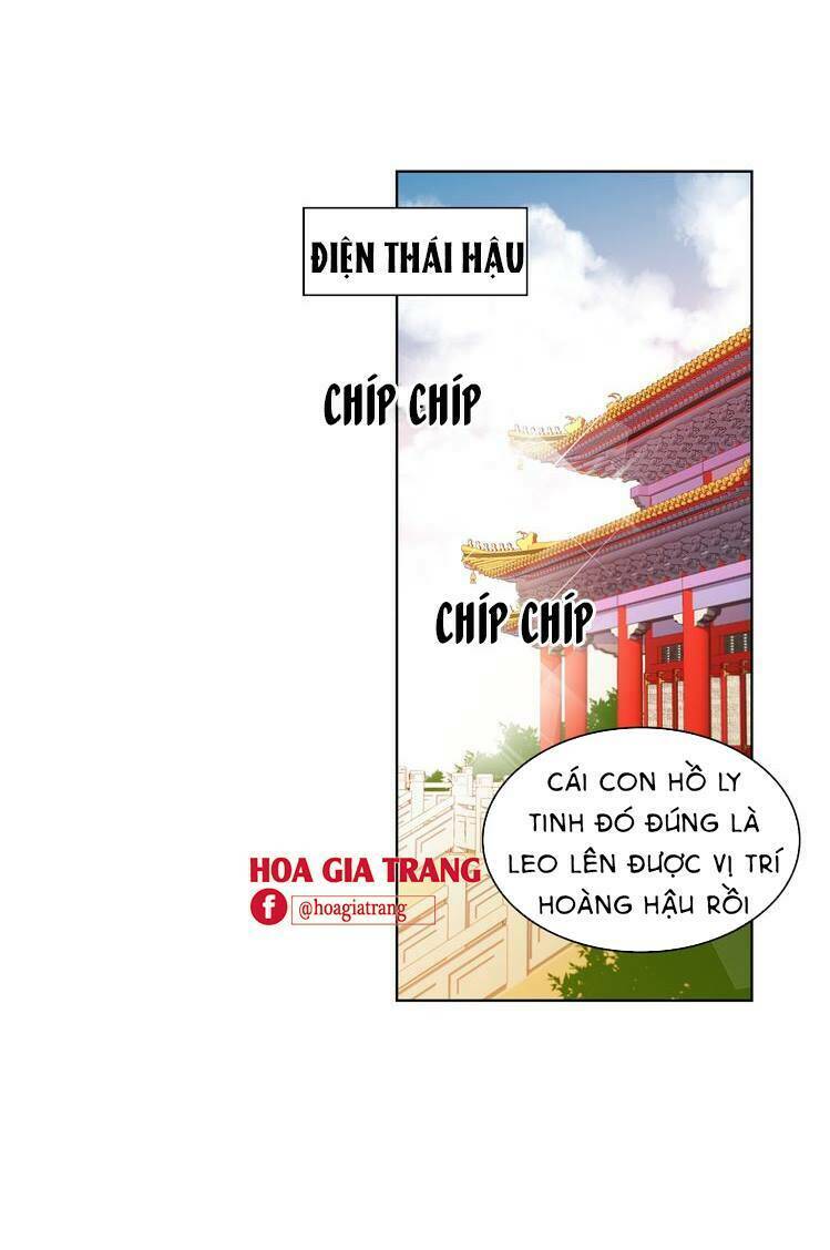 ác nữ hoàng hậu chapter 46 - Trang 2