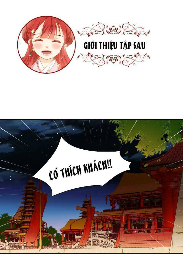 ác nữ hoàng hậu chapter 46 - Trang 2