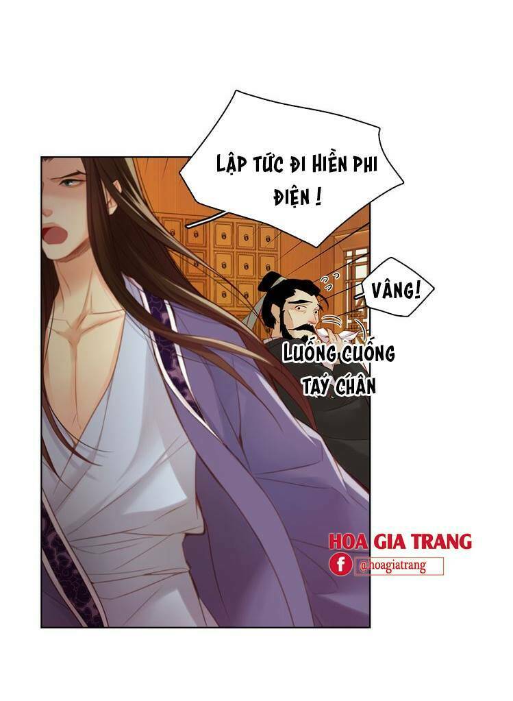 ác nữ hoàng hậu chapter 46 - Trang 2