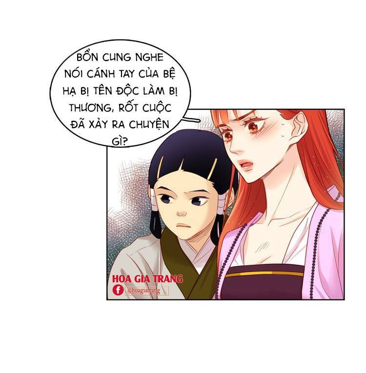 ác nữ hoàng hậu chapter 48 - Trang 2