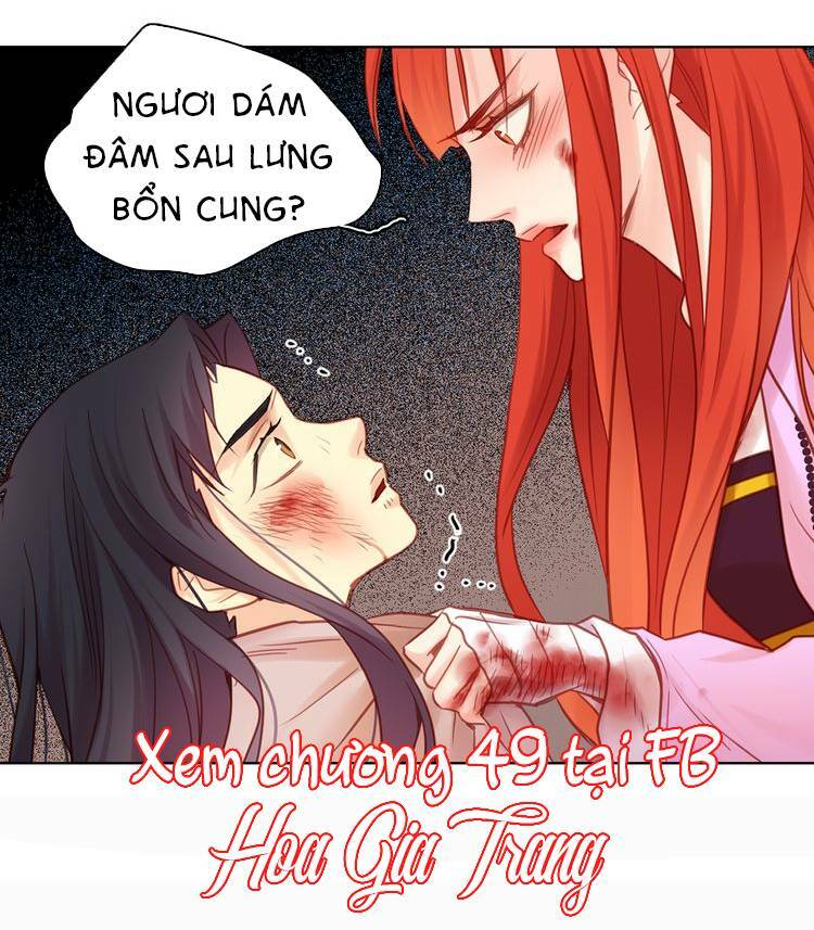 ác nữ hoàng hậu chapter 48 - Trang 2