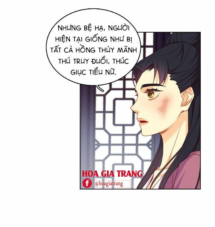 ác nữ hoàng hậu chapter 52 - Trang 2