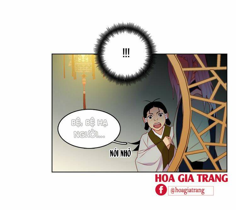 ác nữ hoàng hậu chapter 52 - Trang 2