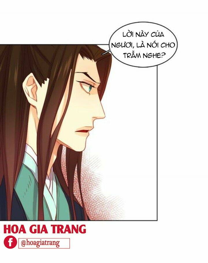 ác nữ hoàng hậu chapter 67 - Trang 2