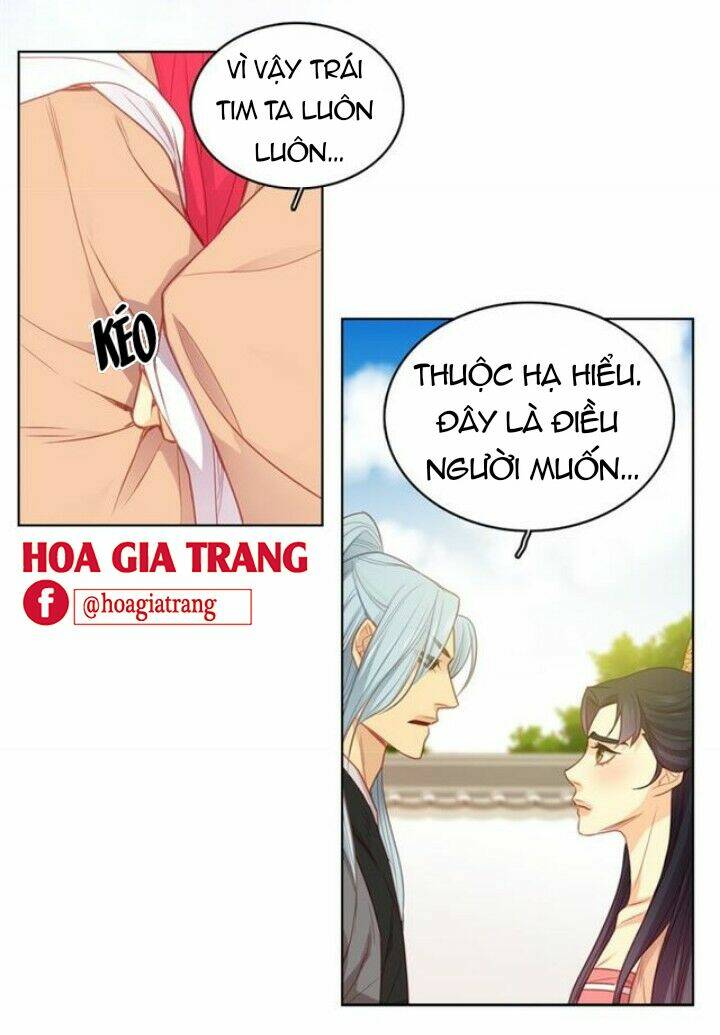 ác nữ hoàng hậu chapter 67 - Trang 2