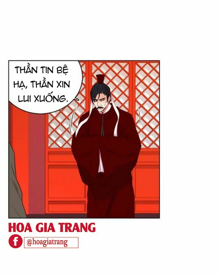 ác nữ hoàng hậu chapter 67 - Trang 2