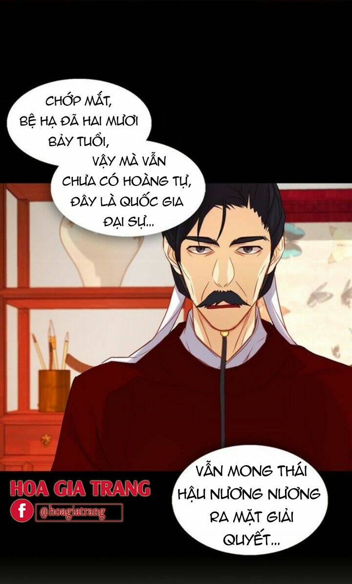 ác nữ hoàng hậu chapter 67 - Trang 2