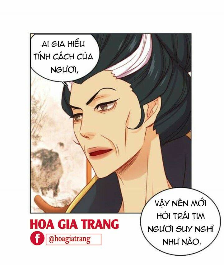 ác nữ hoàng hậu chapter 67 - Trang 2