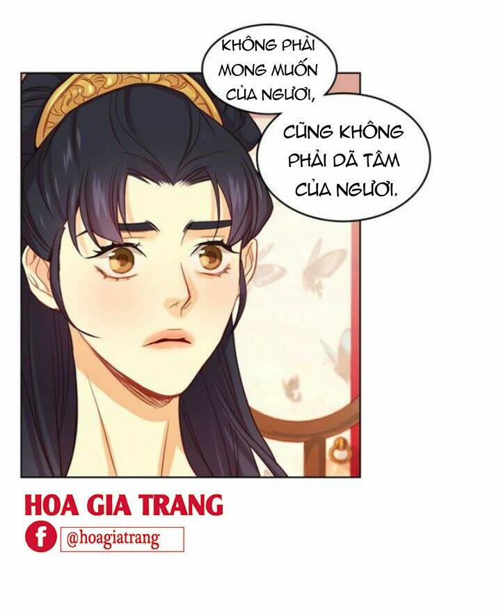 ác nữ hoàng hậu chapter 67 - Trang 2