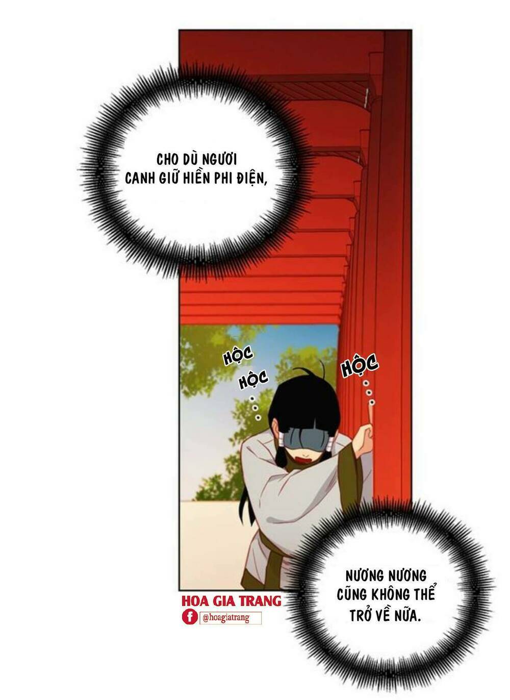 ác nữ hoàng hậu chapter 68 - Trang 2