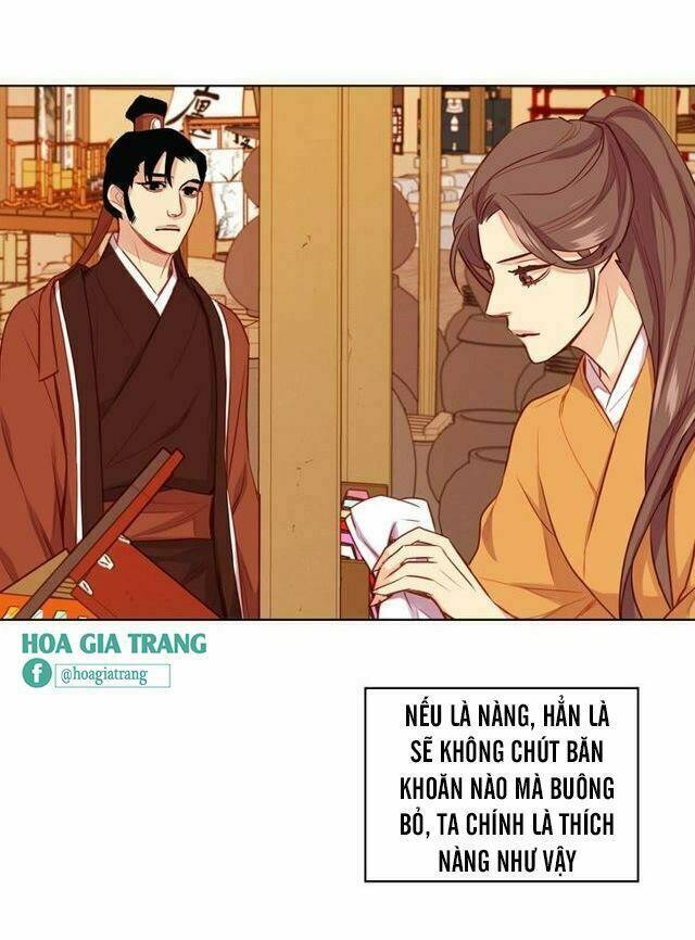 ác nữ hoàng hậu chapter 81 - Trang 2