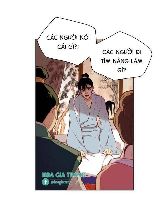 ác nữ hoàng hậu chapter 81 - Trang 2