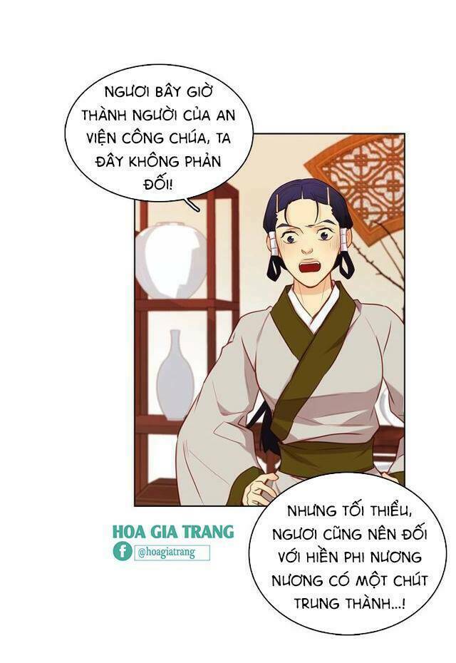 ác nữ hoàng hậu chapter 81 - Trang 2