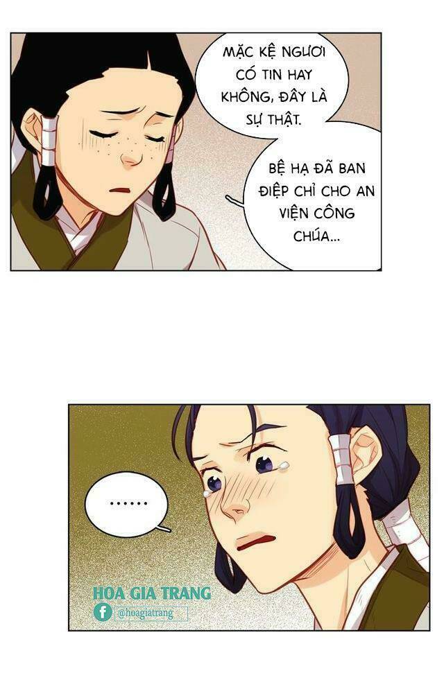 ác nữ hoàng hậu chapter 81 - Trang 2